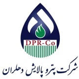 DPR Co
